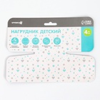 Нагрудник Крошка Я с карманом для девочки, непромокаемый, на липучке - Фото 5