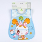 Нагрудник Крошка Я с карманом для девочки, непромокаемый, на липучке, МИКС - Фото 25