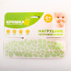 Нагрудник-фартук для кормления непромокаемый на завязках, для девочки, с карманом, МИКС - фото 42832901