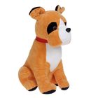 Мягкая игрушка "Собака в ошейнике" цвет МИКС, 40 см - Фото 3