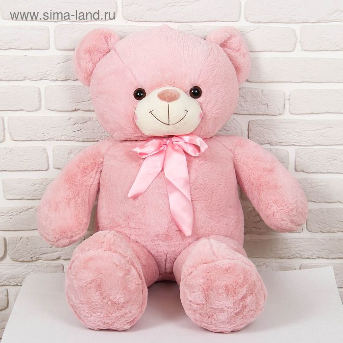 Мягкая игрушка "Медведь с бантом", цвет МИКС, 55 см - Фото 1