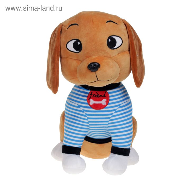 Мягкая игрушка "Собака в кофте сидит №1", цвет МИКС, 50 см - Фото 1