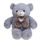 Мягкая игрушка "Медведь с бантом и сердцем", МИКС, 45 см - Фото 1