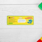 Шнуровка фигурная "Белочка" - Фото 3