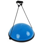 Полусфера BOSU гимнастическая, с насосом, 55х25 см, цвет синий - фото 3801960