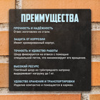 Отвес цилиндрический ТУНДРА, шнур 5 метров, 200 г 1743489 - фото 856244