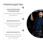 Эспандер ленточный многофункциональный ONLYTOP, 208×8.3×0.5 см, 30-78 кг, цвет чёрный - Фото 2