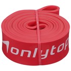 Эспандер ленточный многофункциональный ONLYTOP, 208×4.4×0.5 см, 17-54 кг, цвет красный - Фото 9