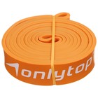 Эспандер ленточный многофункциональный ONLYTOP, 208х2,9х0,5 см, 11-36 кг, цвет оранжевый - фото 3801992