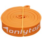 Эспандер ленточный многофункциональный ONLYTOP, 208×2.9×0.5 см, 11-36 кг, цвет оранжевый - Фото 9