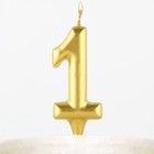 Свеча-цифра в торт «1», золото - Фото 6
