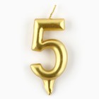 Свеча-цифра в торт «5», золото - Фото 3