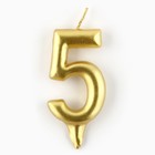 Свеча для торта, цифра «5», золото, 3 х 6 см - Фото 3