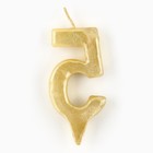Свеча для торта, цифра «5», золото, 3 х 6 см - Фото 4
