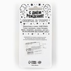 Свеча для торта, цифра «5», золото, 3 х 6 см - Фото 6