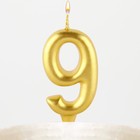 Свеча-цифра в торт «9», золото - Фото 6