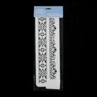 Трафарет бордюрный пластиковый  "Кайма" пластик, 10х32 см - Фото 2