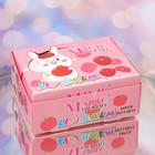 Бальзам для губ «Яблочко», 12 г - Фото 6