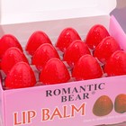 Бальзам для губ «Клубничка», 12 г - Фото 5