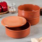 Набор для холодца, 3 ёмкости по 550 мл - фото 20723603