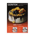 Миксер Centek CT-1117, ручной, 350 Вт, 5 скоростей, бело-красный - Фото 5