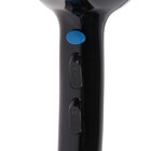 Фен Centek CT-2239, 2200 Вт, 2 скорости, 3 температурных режима, черный - фото 51442086 Фен Centek CT-2239, 2200 Вт, 2 скорости, 3 температурных режима, черный - фото 51442086