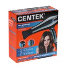 Фен Centek CT-2239, 2200 Вт, 2 скорости, 3 температурных режима, черный - фото 51442088 Фен Centek CT-2239, 2200 Вт, 2 скорости, 3 температурных режима, черный - фото 51442088