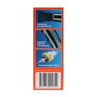 Фен Centek CT-2239, 2200 Вт, 2 скорости, 3 температурных режима, черный - фото 51442089 Фен Centek CT-2239, 2200 Вт, 2 скорости, 3 температурных режима, черный - фото 51442089