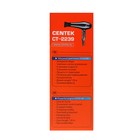 Фен Centek CT-2239, 2200 Вт, 2 скорости, 3 температурных режима, черный - фото 51442090 Фен Centek CT-2239, 2200 Вт, 2 скорости, 3 температурных режима, черный - фото 51442090