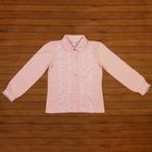 Блузка для девочки, рост 128 см, цвет розовый 690-AZ - Фото 1