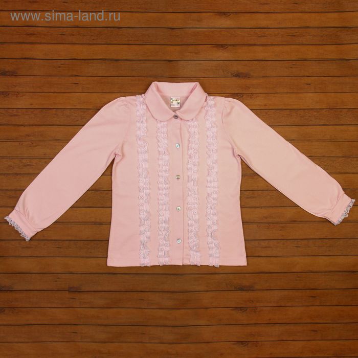 Блузка для девочки, рост 128 см, цвет розовый 690-AZ - Фото 1