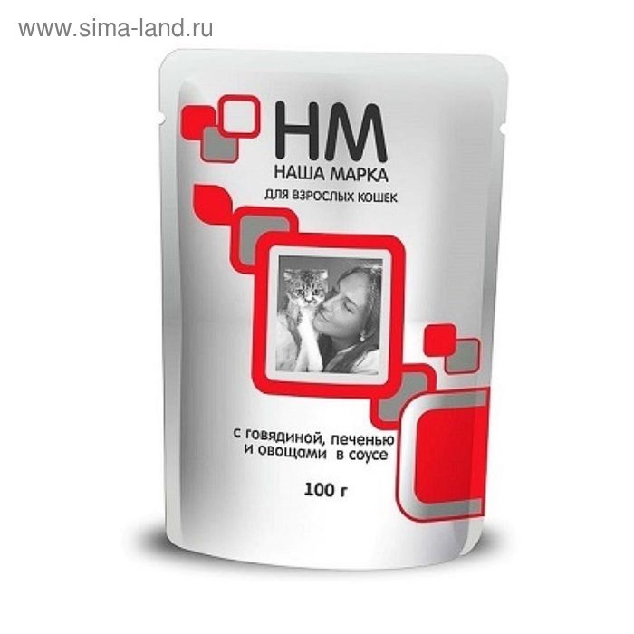 Влажный корм «Наша Марка» для кошек, говядина, печень и овощи в соусе, 100 г - Фото 1