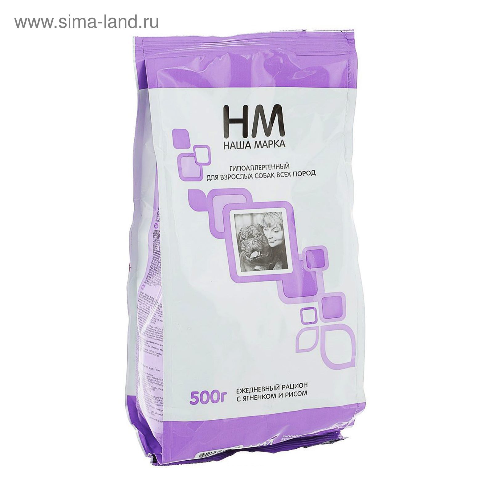 Наша марка корм для кошек гипоаллергенный. Наша марка рис с ягненком. Наша марка корм для кошек 15 кг. Наша марка рис с ягненком. Корм наша марка 15 кг ягненок рис.