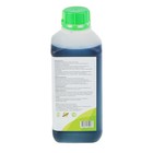 Средство для септиков и колец "Всесезонка", 1 л - Фото 2