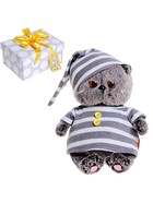 Мягкая игрушка «Басик BABY», в пижамке, 20 см - Фото 3