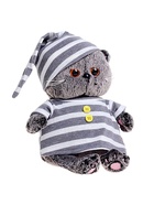 Мягкая игрушка «Басик BABY», в пижамке, 20 см 2475916