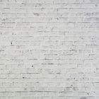 Фотофон «Белые кирпичи», 70 × 100 см, бумага, 130 г/м - Фото 2