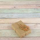 Фотофон «Радужные доски», 70 × 100 см, бумага, 130 г/м - Фото 3