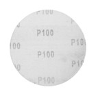 Круг абразивный шлифовальный под "липучку" ТУНДРА, 115 мм, Р100, 10 шт. - фото 8325516