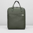 Сумка-рюкзак на молнии, 1 отдел, наружный карман, цвет зелёный - Фото 1