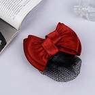 Заколка - автомат для волос «Бантик», с сеточкой для пучка, d=10 см, бордо - Фото 1