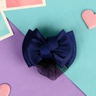 Заколка - автомат для волос «Бантик», с сеточкой для пучка, d=10 см, синяя - Фото 1