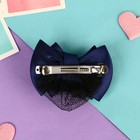 Заколка - автомат для волос «Бантик», с сеточкой для пучка, d=10 см, синяя - Фото 2