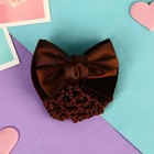 Заколка - автомат для волос «Бантик», с сеточкой для пучка, d=10 см, коричневая - Фото 1