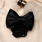 Заколка - автомат для волос «Бантик», с сеточкой для пучка, d=10 см, чёрная - Фото 1