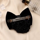 Заколка - автомат для волос «Бантик», с сеточкой для пучка, d=10 см, чёрная - Фото 2