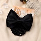 Заколка - автомат для волос «Бантик», с сеточкой для пучка, d=10 см, чёрная - Фото 3