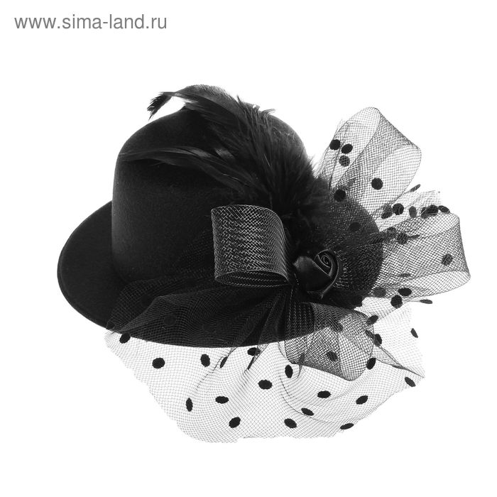 Карнавальный зажим шляпка "Шарм", цвет черный - Фото 1
