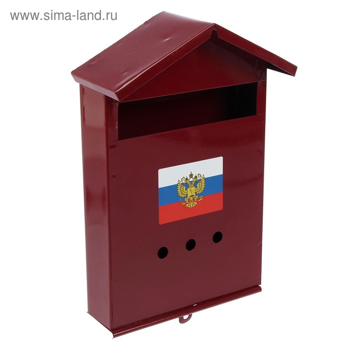 Ящик почтовый «Домик», вертикальный, без замка (с петлёй), бордовый - Фото 1
