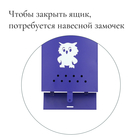 Ящик почтовый без замка (с петлёй), вертикальный, «Домик», синий - Фото 4